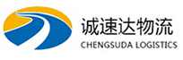 宁波到钟山区物流公司